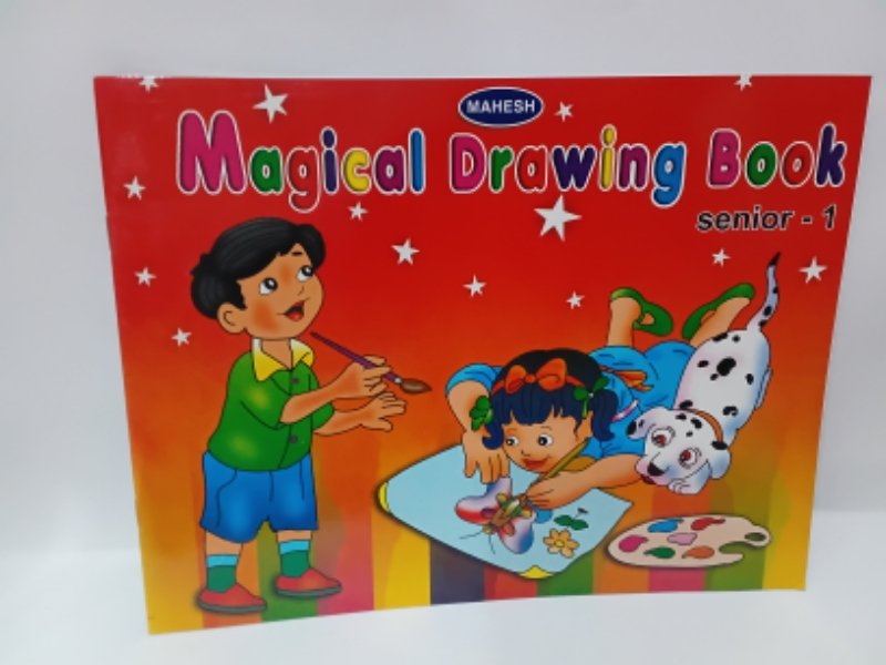 MAGICAL DRAWING BOOK 1 - MAHESH