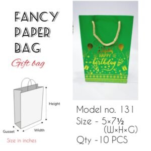 FANCY PAPER BAG NO. 131 (5×7.5×2.5 INCH)-GOLDEN