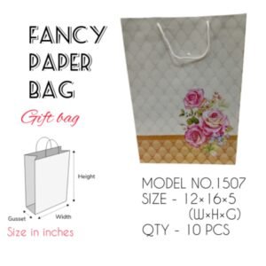 FANCY PAPER BAG NO. 1507 (12×16×5 INCH)-GOLDEN