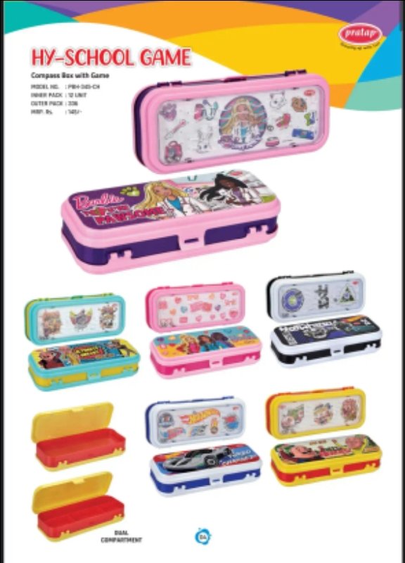 HY SCHOOL GAME BIG PENCIL BOX-PRATAP 2