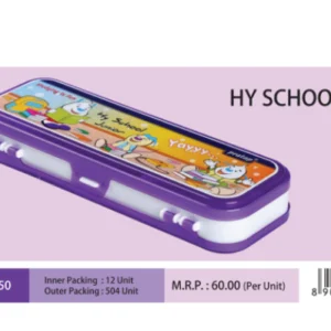 HY SCHOOL JUNIOR PENCIL BOX-PRATAP