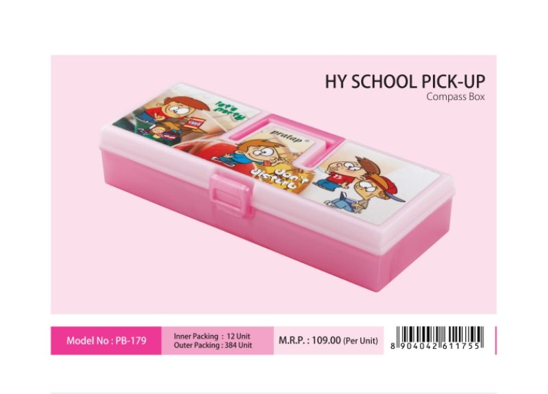 HY SCHOOL PICK UP PENCIL BOX-PRATAP
