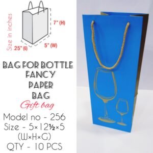 FANCY PAPER BAG BOTTLE. 256 (5×12.5×5 INCH)-GOLDEN