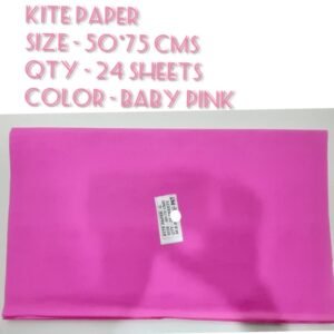 KITE PAPER GERMAN (24 SHEETS)-LIGHT PINK