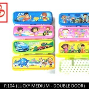 LUCKY MIDIUM DD PENCIL BOX NO-104-POOJA
