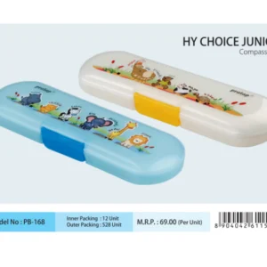 HY CHOICE JUNIOR PENCIL BOX- PRATAP