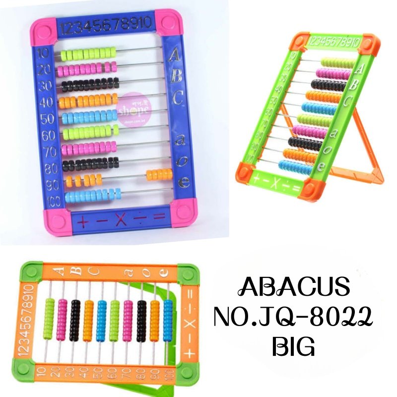 ABACUS NO.8022 - BIG