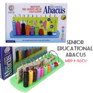 ABACUS SENIOR - PREMRATNA