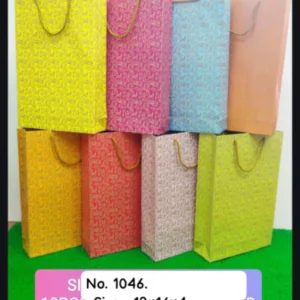 Item Name: FANCY PAPER BAG NO. 1046 (11×16×4 INCH)-GOLDEN