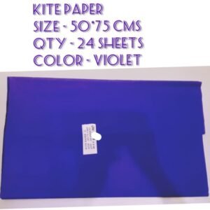 KITE PAPER GERMAN (24 SHEETS)-VOILET