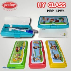 HY CLASS PENCIL BOX - PRATAP