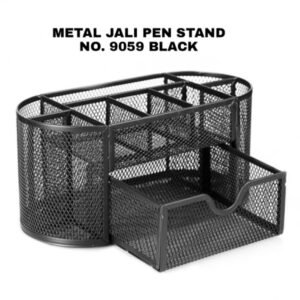 METAL JALI PEN STAND NO.9059 - BLACK