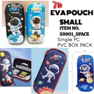 7D EVA PENCIL POUCH SMALL NO.59901_SPACE (PVC BOX PACK)