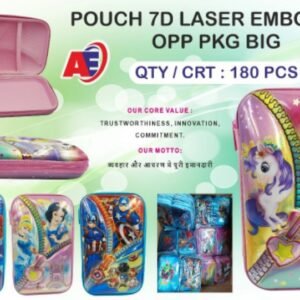 7D LAZOR EMBOSSED PENCIL POUCH - BIG (OPP PACK)