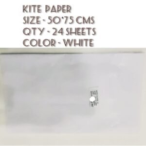 KITE PAPER GERMAN (24 SHEETS)-WHITE