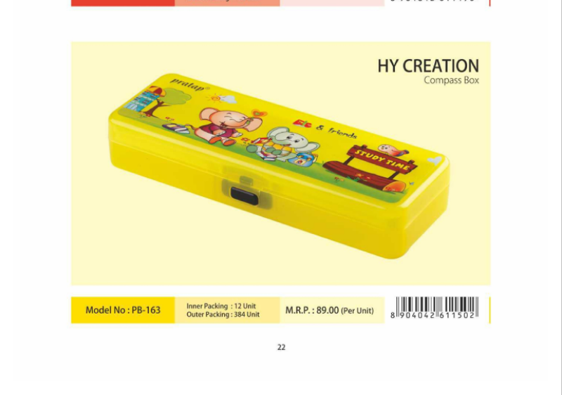 HY CREATION PENCIL BOX - PRATAP