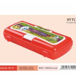 HY FLY PENCIL BOX - PRATAP