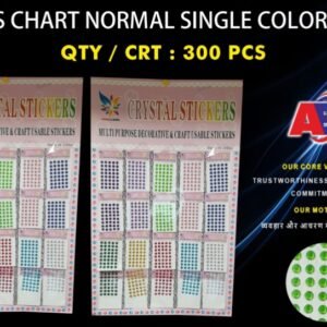 DIAMOND STONE CHART S/C (20 PC)