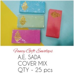 AE SADA ENVELOPES (25PCS)-ARIHANT