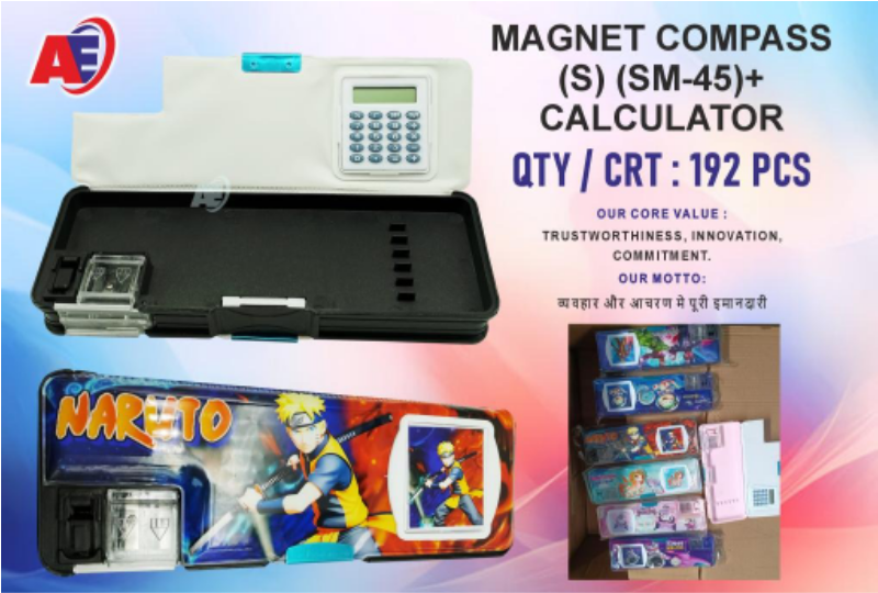 MAGNET PENCIL BOX NO.SM-45 (CALCULATOR)