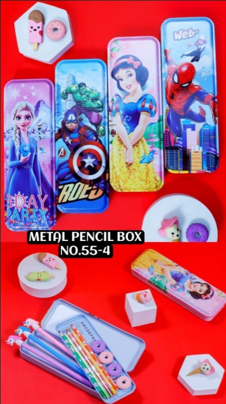 METAL PENCIL BOX NO.LPY-55-4
