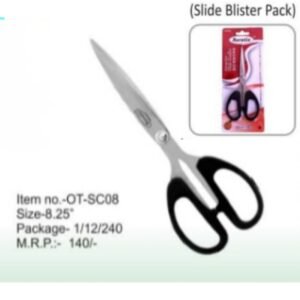 SC08 OFFICE & SCHOOL SCISSOR-AEROTIX