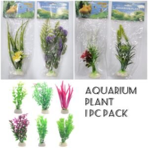 AQUARIUM PLANT BIG(1 PC)