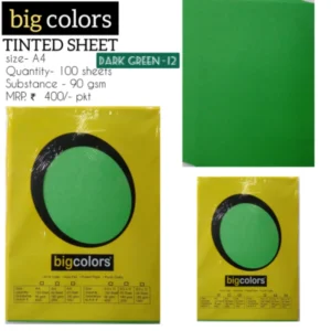 TINTED PAPER  DARK GREEN NO.12_A/4 (100 SHEET) -BIG COLORS