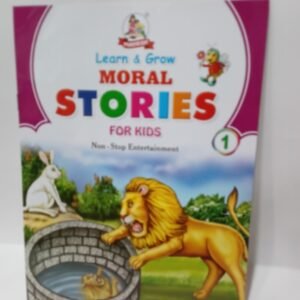MORAL STORY BOOK 1-MAHESH