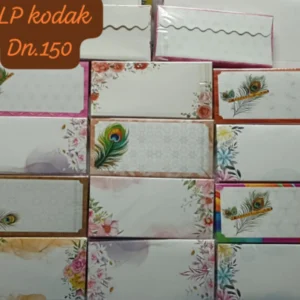 CLASSIC DLP-150 KODAK ENVELOPES (25PCS)-ARIHANT
