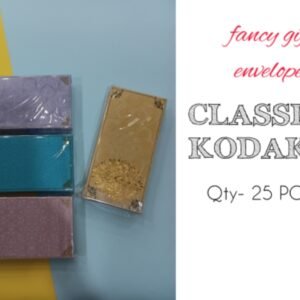 CLASSIC KODAK ENVELOPES (25PCS)-ARIHANT
