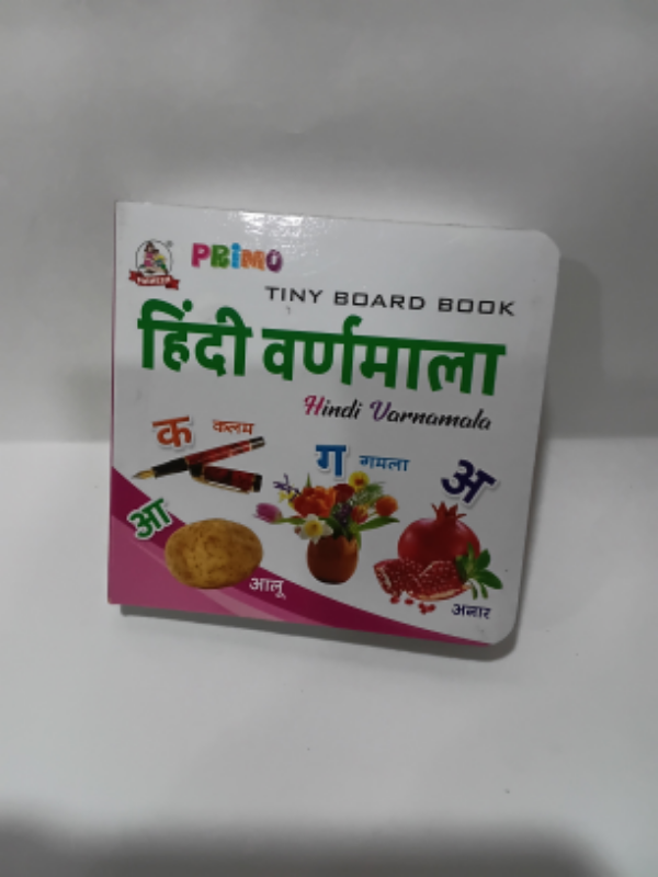 PRIMO TINY BOARD BOOK HINDI VAR.- MAHESH