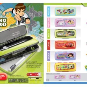 HOME WORK SMLL PENCIL BOX-JOYFUL