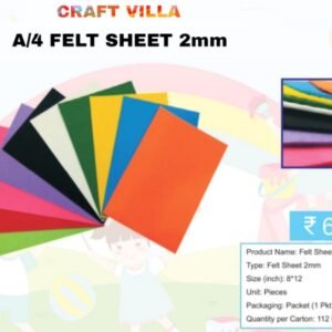 FELT SHEET A/4- 2MM (10PCS)-CRAFT VILLA