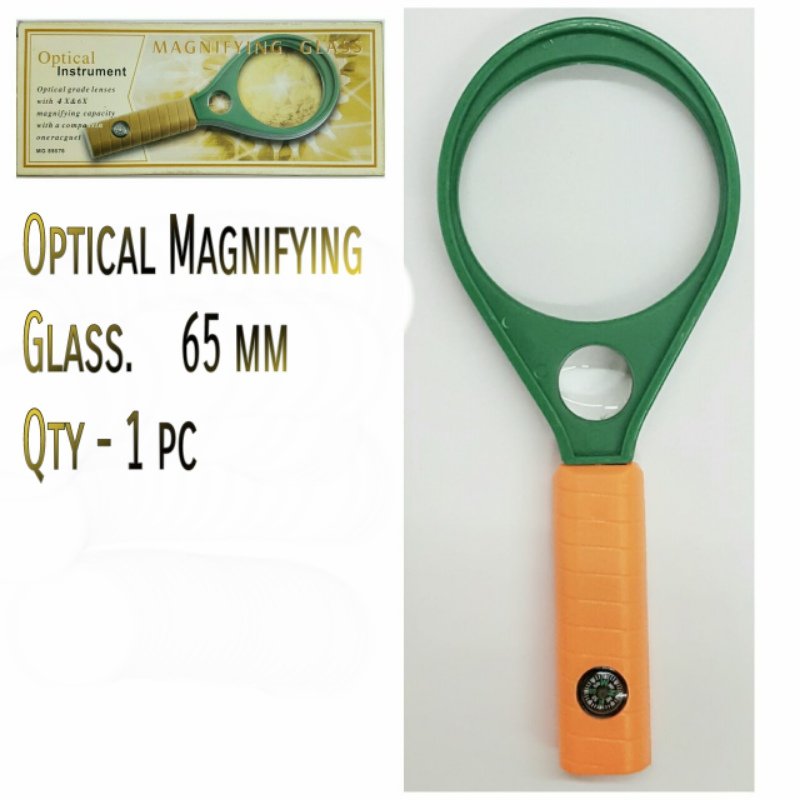 OPTICAL MAGNIFYING GLASS - 65MM