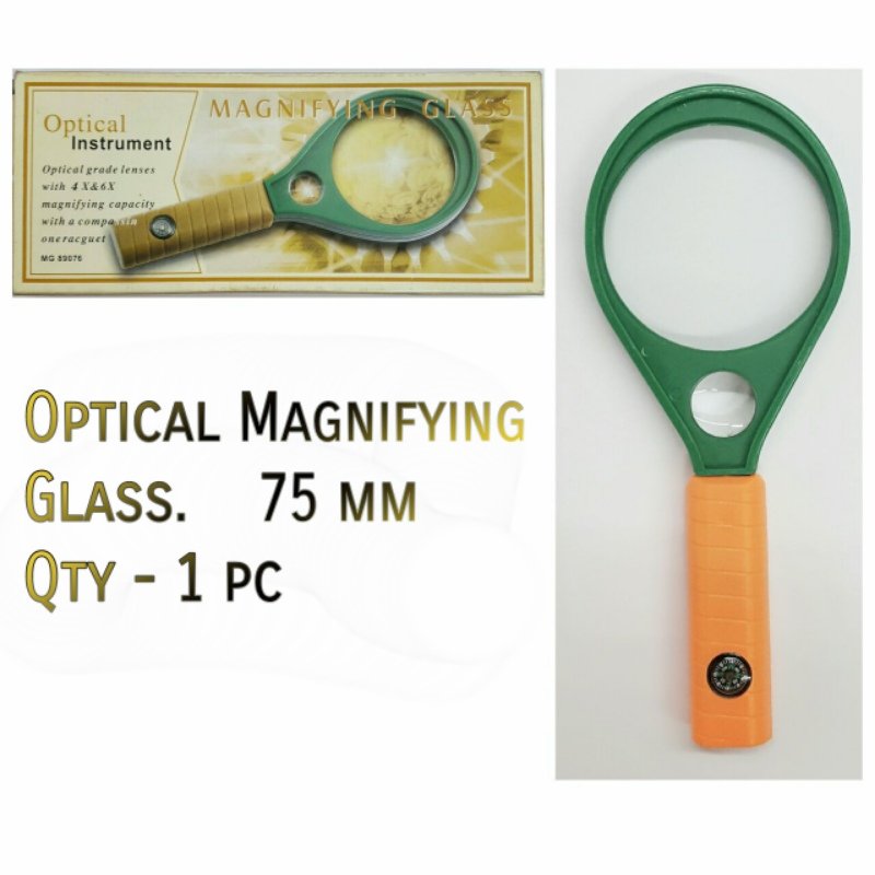 OPTICAL MAGNIFYING GLASS - 75MM