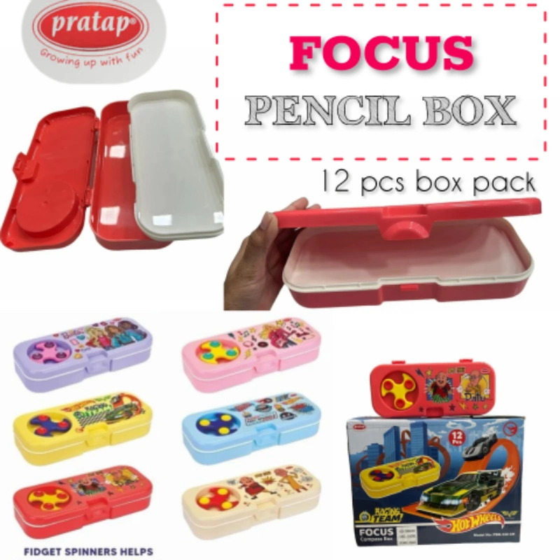 FOCUS PENCIL BOX-PRATAP 2