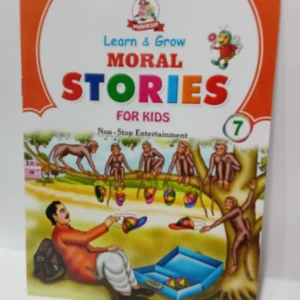 MORAL STORY BOOK 7-MAHESH