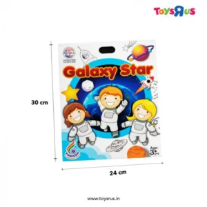 GLOWING STAR  GALAXY STAR - PREMRATNA