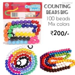 COUNTING BEADS BIG - PREMRATNA