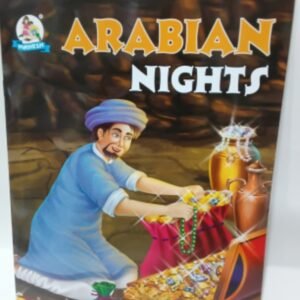 STORY BOOK ARABIZN NIGHT - MAHESH