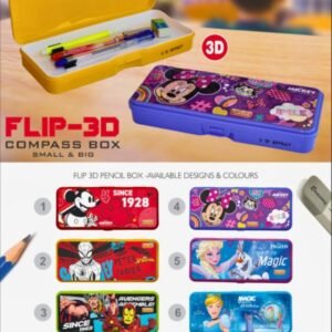FLIP 3D SMALL PENCIL BOX-JOYFUL