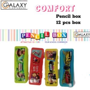 COMFORT PENCIL BOX - GALAXY