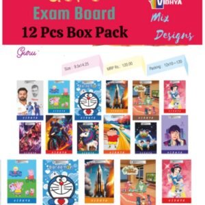 GURU EXAM BOARD-VIDYA